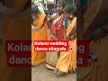 kolami wedding dance sitaguda #dance #gondipata #adivasiculture #gondwana #song