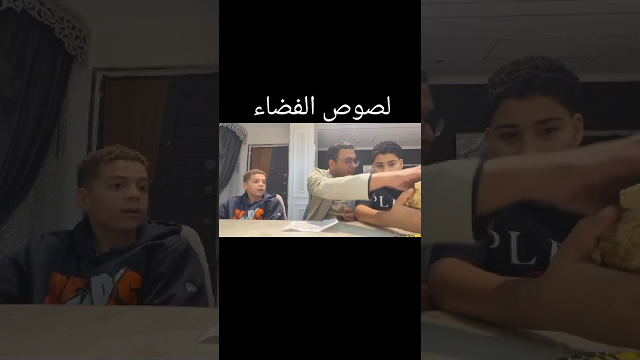 فكر طلبة مصر 