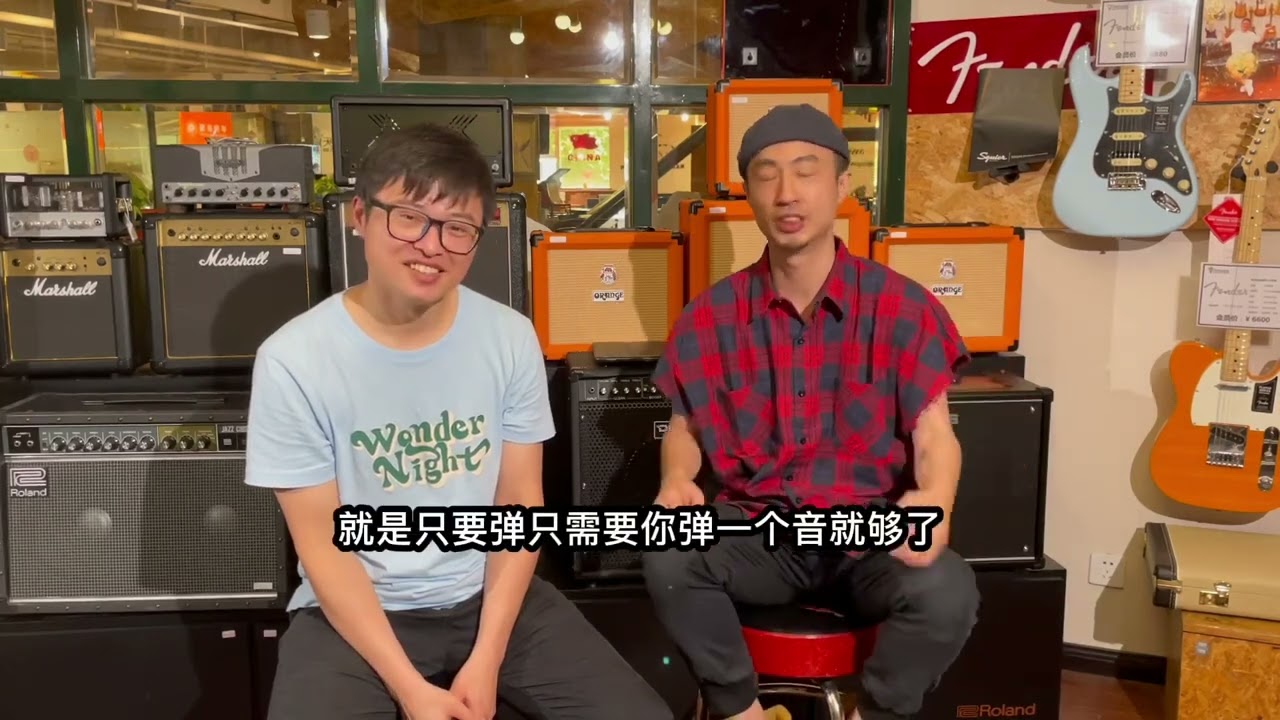 想組樂團就去學貝斯