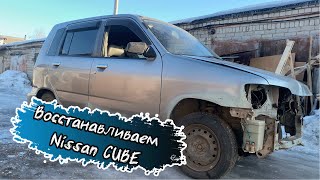 Встряли на бабки с грудой металла? Запустим ли двигатель после сборки? Nissan cube часть 2.