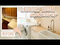 Modern Laundry Room Makeover! Huge transformation for our small laundry room!