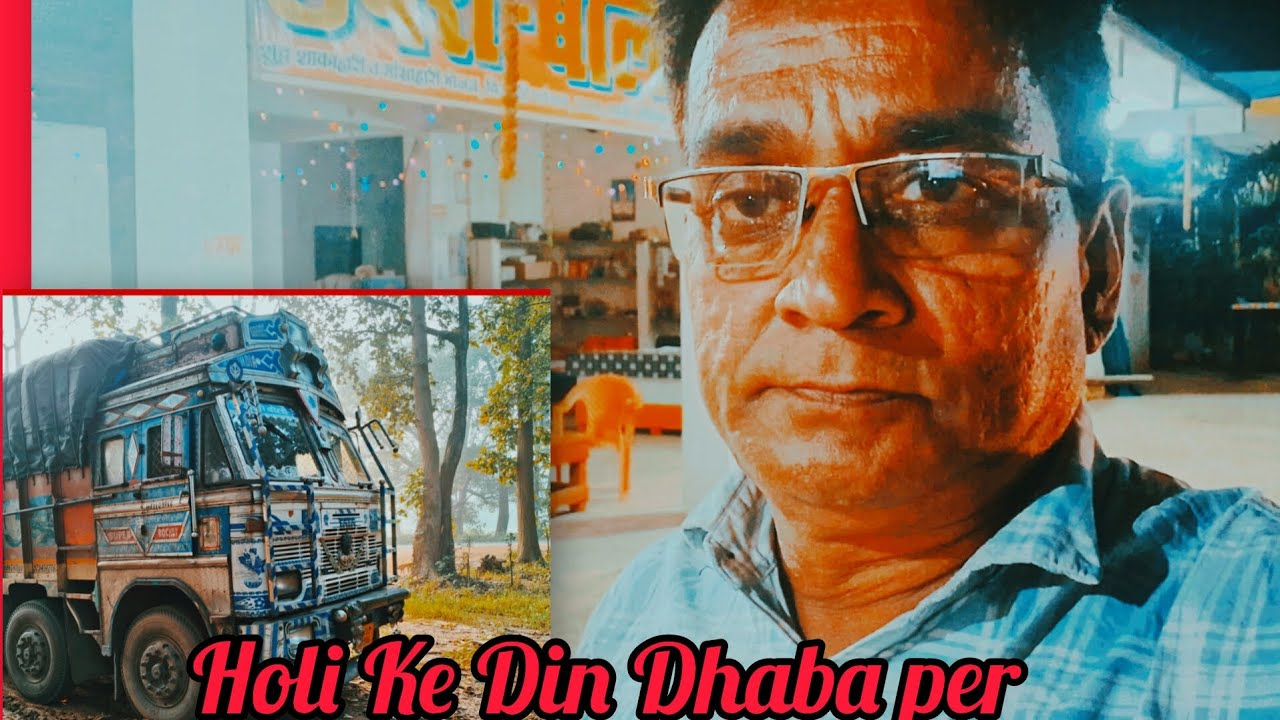 Aaj ka din Hamare liye vishesh💔🤷