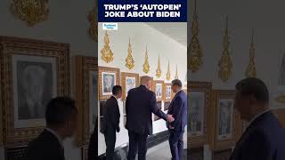 Full ‘This Is The Autopen… It’s Biden’: Trump Jokes While Showing Xi Presidential Walk Of Fame Guide
