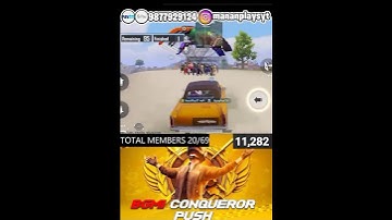 Server Hacker || I Broke Highest Kill Record 57 kills || #shorts #pubgm #bgmishorts #bgmi #trending