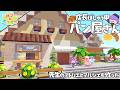 【ぽこポケ】part10 やっぱり自宅近くにはパン屋でしょ！ドーブル先生のアトリエとマルシェも作った 【ゆっくり実況】【ぽこあポケモン】