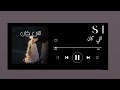 اغنية اللي كان بدون موسيقى 