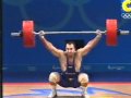 94kg class 2000 Olympics snatch part 3