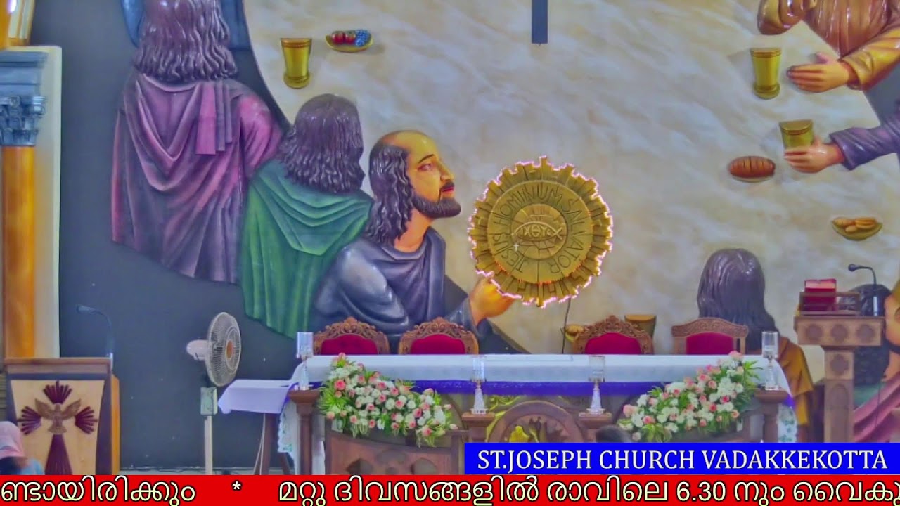 04 MARCH 2026 - 07.30AM || HOLY MASS || ST.JOSEPH'S CHURCH VADAKKEKOTT1