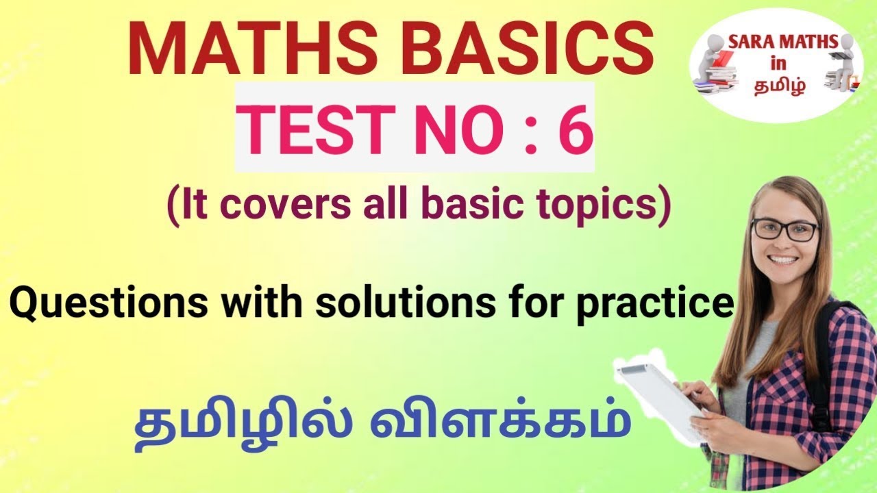 MATHS BASICS TEST NO 6 || MATHS BASICS OVERALL TOPICS #mathsbasics # ...