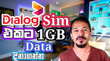 Dialog 1GB Free Data Wow app