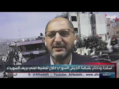 صحفي: إسرائيل لا تحتاج ورقة ضغط من دروز سوريا