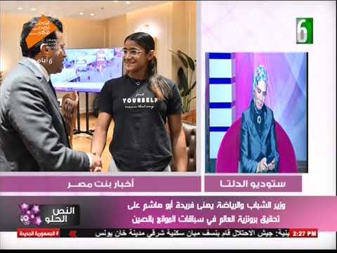 النص الحلو 26 10 2025