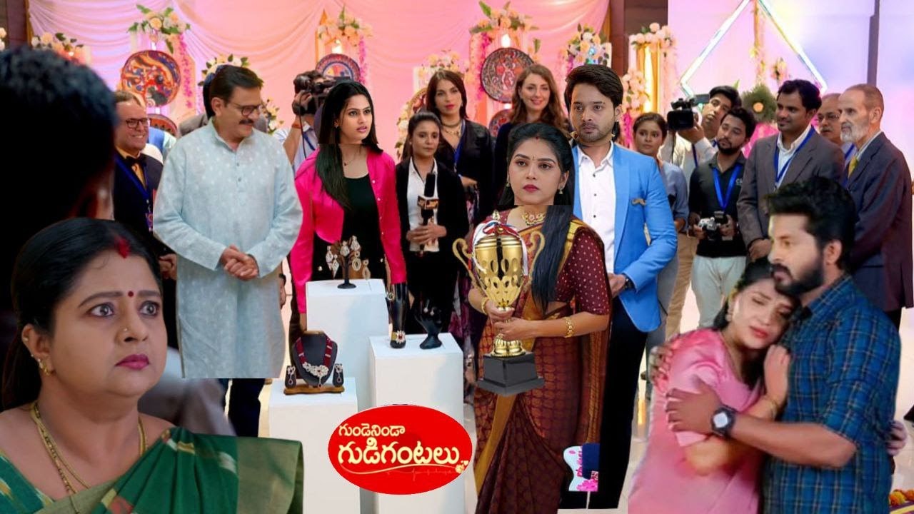 Gundeninda Gudigantalu Serial Reviewబాలు ఫ్రెండ్ సహాయంతో ఈవెంట్ ఆర్గనైజేషన్ కంపెనీకి సీఈఓ అయిన మీనా