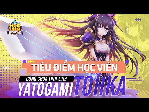 Video Tiêu điểm học viên: Công chúa tinh linh Yatogami Tohka - YouTube