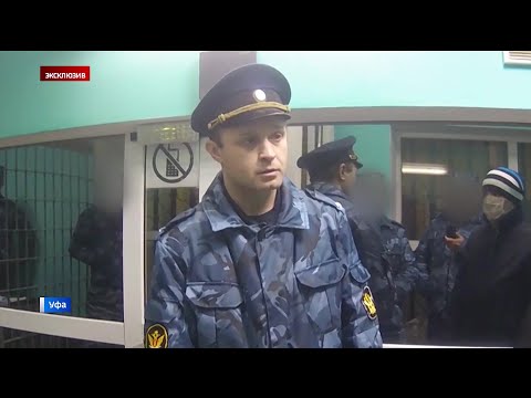 Видео: Кто такие филиалы?