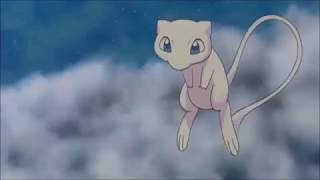 Omayela - Mellow (Official Audio) (Mew Vs. Mewtwo fight scene)