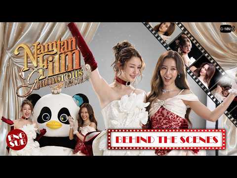 [Behind The Scenes] NAMTAN FILM GLAMOROUS FANCON 🪩✨ #NamtanFilmFancon