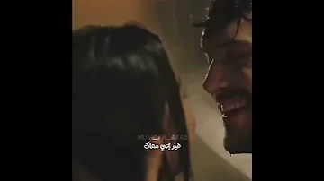 شيرين عبد الوهاب عيني خد عيني وجنبك ليلة خليني 