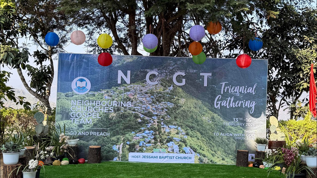 Трехгодичная встреча NCGT 2026 | Конкурс деклараций