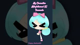 𝑴𝒚 𝑩𝒆𝒍𝒐𝒗𝒆𝒅 𝑴𝒊𝒌𝒚𝒍𝒂𝒕𝒉𝒆𝒓𝒆𝒂𝒍