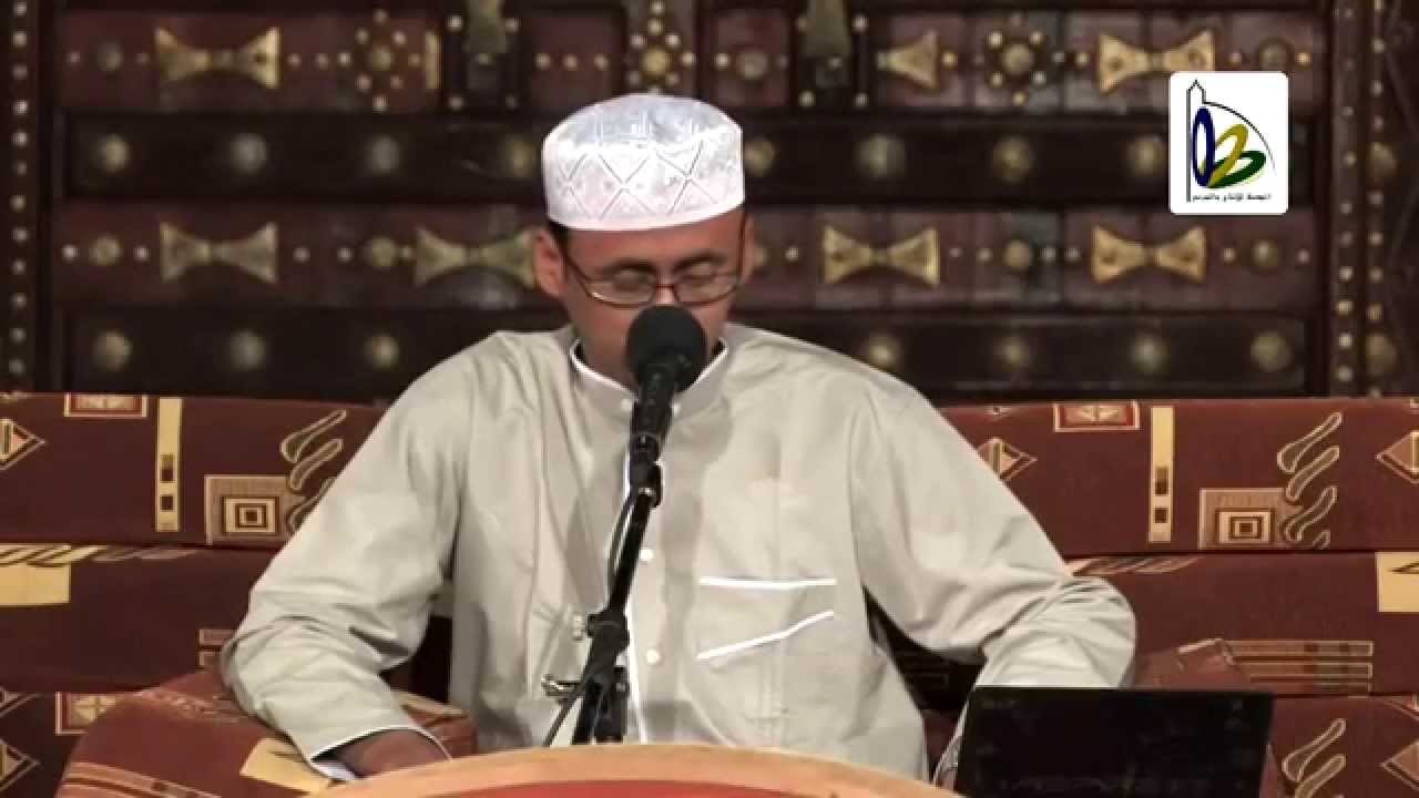 الزم باب ربك #جلسات_المسرة1