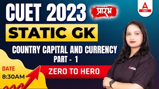 CUET 2023 General Test Preparation | Country Capital and Currency Part 1 | Static Gk screenshot 3