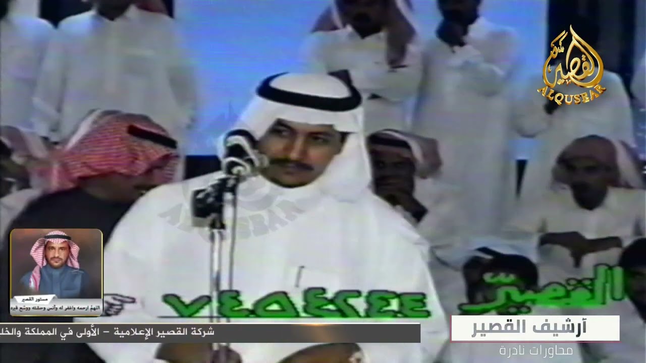 موال🎤🎤بكر الحضرمي × فيصل الرياحي ™️  المسرات 