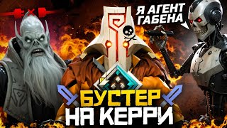 :    -     |  2 | Dota 2