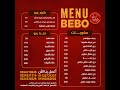 منيو مطعم بيبو في شبرا 