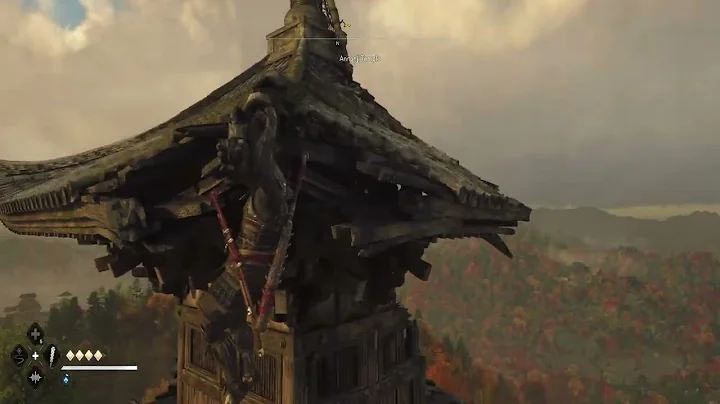 Assassin's Creed Shadows - Chapter  (143) Annonji Temple, Path of Silence