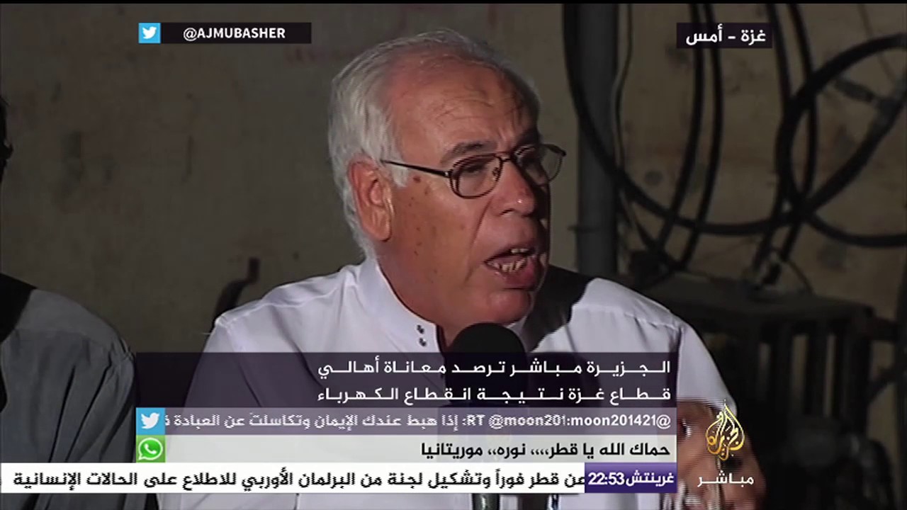 "فساد الأطعمة" ظاهرة تتضاعف مع استمرار انقطاع الكهرباء في غزة