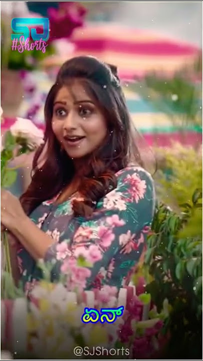 Meet Madana #Shorts #YoutubeShorts #MeetMadana #EkLoveYa #Kannada #Status #AishwariyaRangarajan