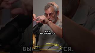 Промежуточные формы между грибами и животными. Андрей журавлёв  #палеонтология #научпоп #подкаст