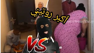 Reaction تحدي أكبر روتين مع فتيحة Vs إكشوان