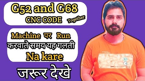 g68 and copy code | rotation in cnc machine | how to use datum shift command
