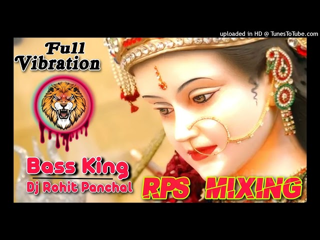 Mishri Se Bhi Meetha Naam Tera Maiya Remix EDM Vibration Mix Dj Rohit Panchal class=