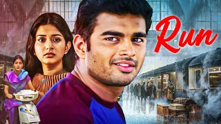 R Madhavan's RUN Full Movie | South Romantic Thriller | Meera Jamsine, Atul Kulkarni, Vivek