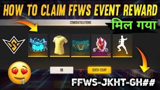 FREE FIRE TODAY REDEEM CODE | BABY CLOWN BAGPACK REDEEM CODE | FREE FIRE NEW EVENT | FF NEW EVENT