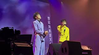 展榮展瑞K.R. Bros. - 爸爸的那台車 @限時動態演唱會