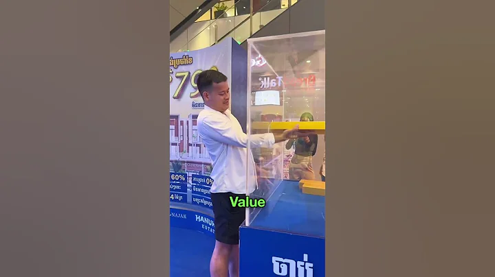 Gold Bar Challenge 😨