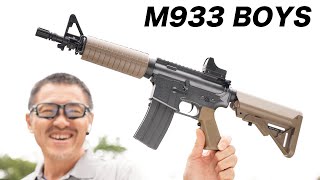 電動ガンボーイズ
M4A1 4952839174093.jpg