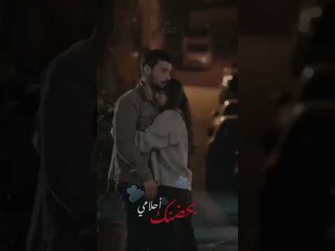 آه يا ريف العين أمجد جمعة