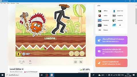 Level Editor 4 All Levels 3 Stars (#1080p60fps)