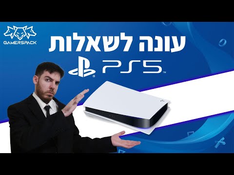 וִידֵאוֹ: מה לקנות בקלוגה