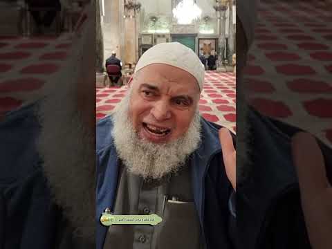 القول الاخير للشيخ خالد المغربي هل خروج المهدي المنتظر في رمضان هذا ام القادم 