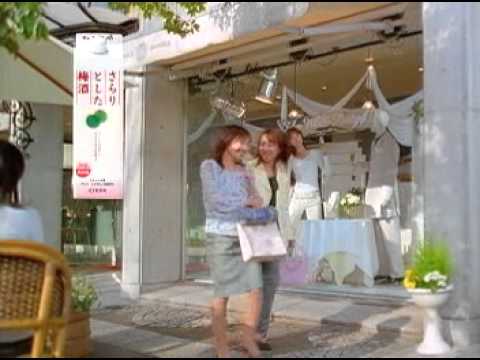 日伊東美崎   Choya梅酒20040315s X 2BY毛
