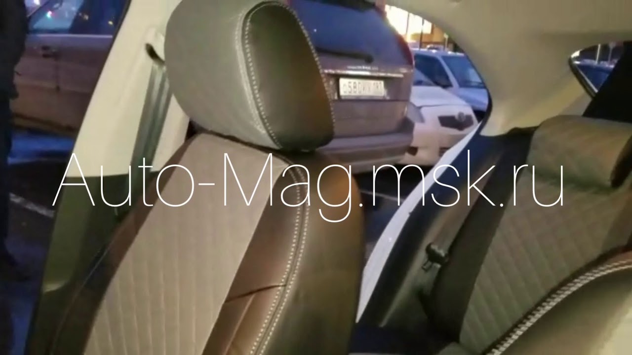 Чехлы на шкоду