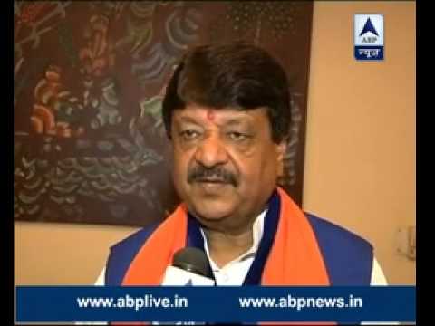 BJP general secretary Kailash Vijayvargiya leaves MP minister post