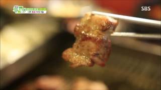 [생방송투데이] 130830 #2(1)