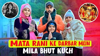 MATA RANI KE DARBAR MEIN MILA BAHUT KUCH | Armaan Malik